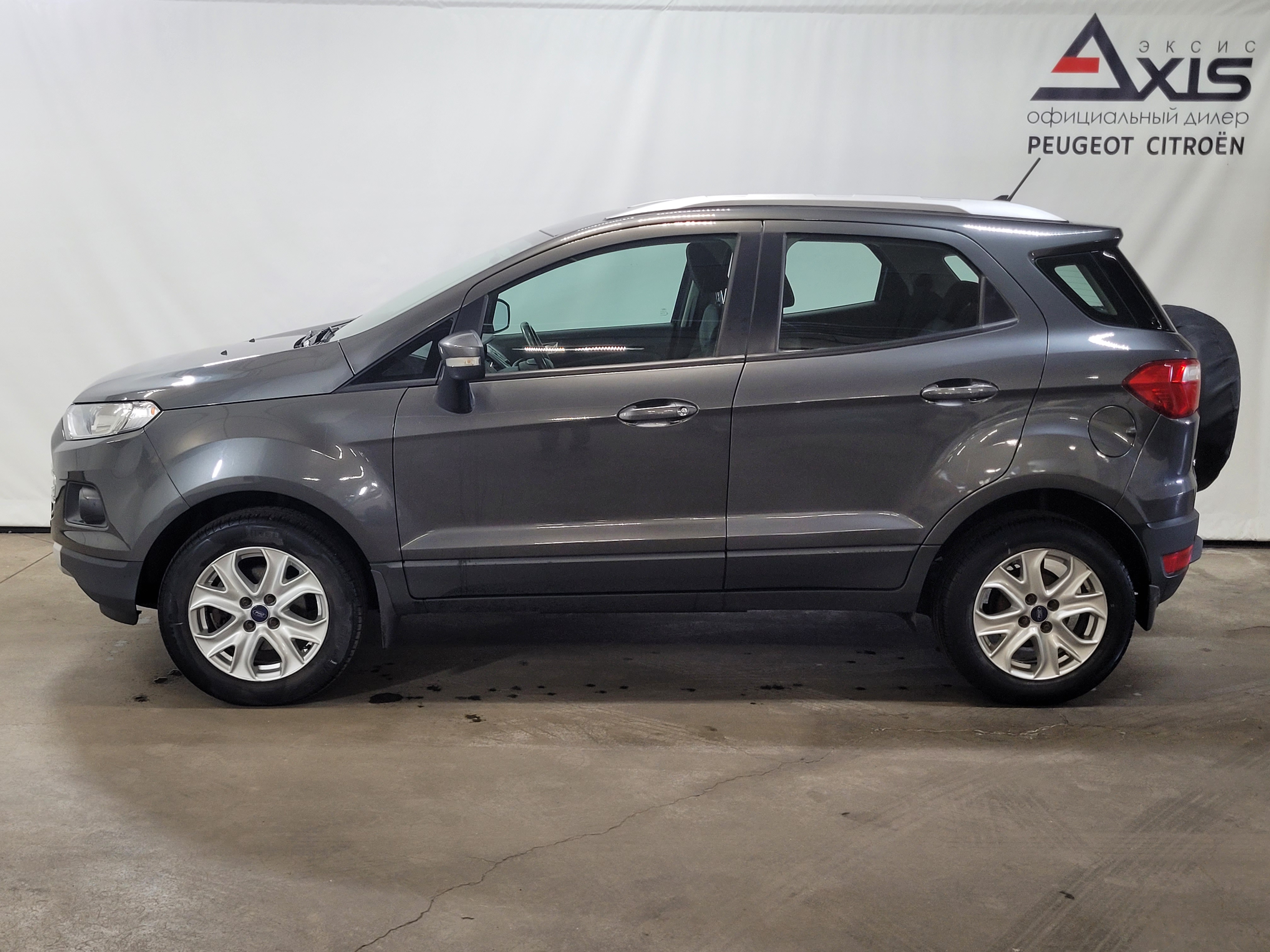 Ford -